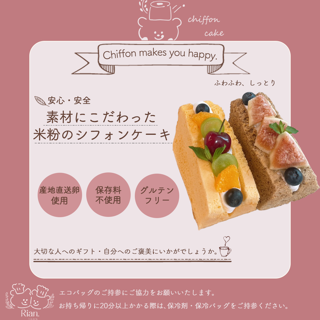 代表作品1