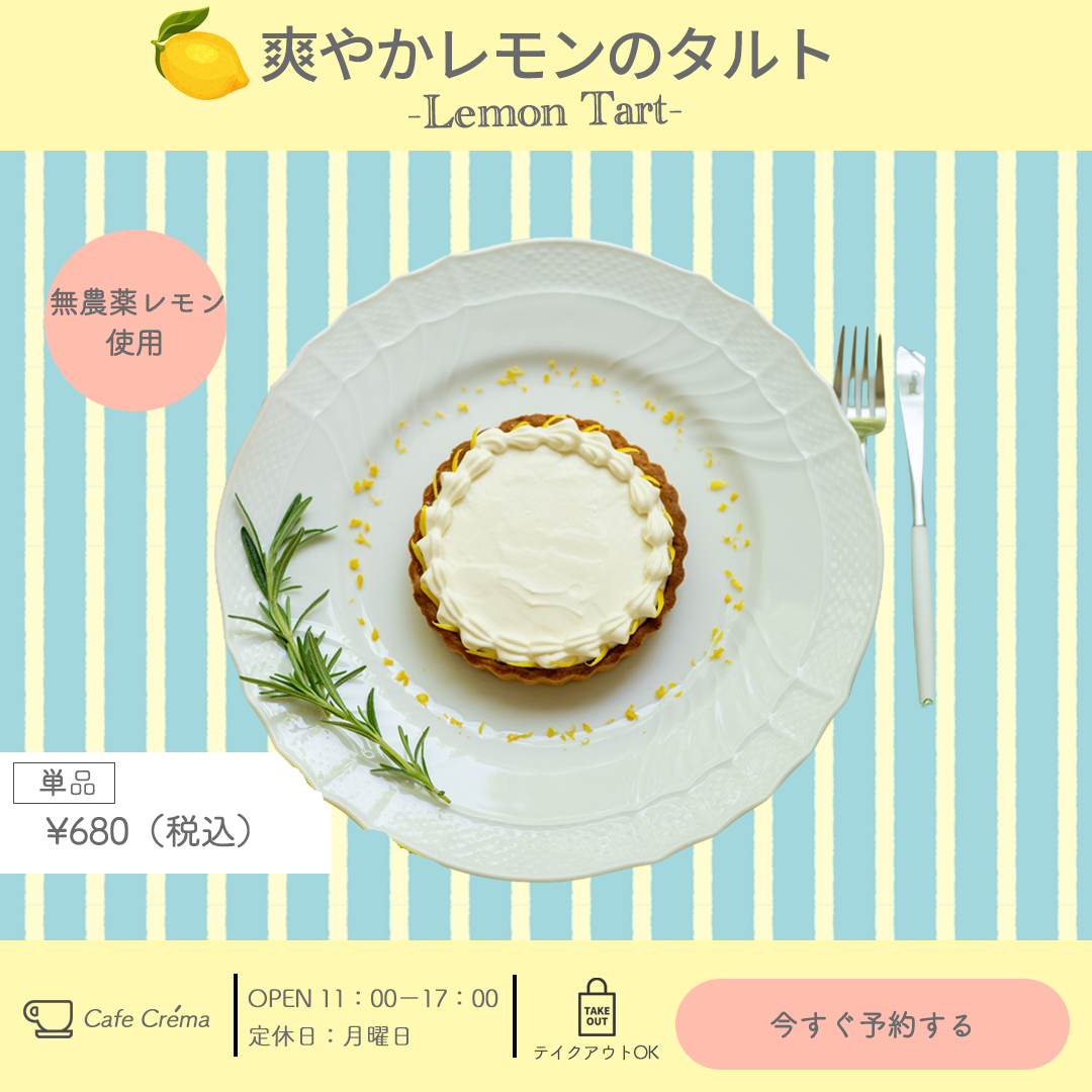 代表作品2